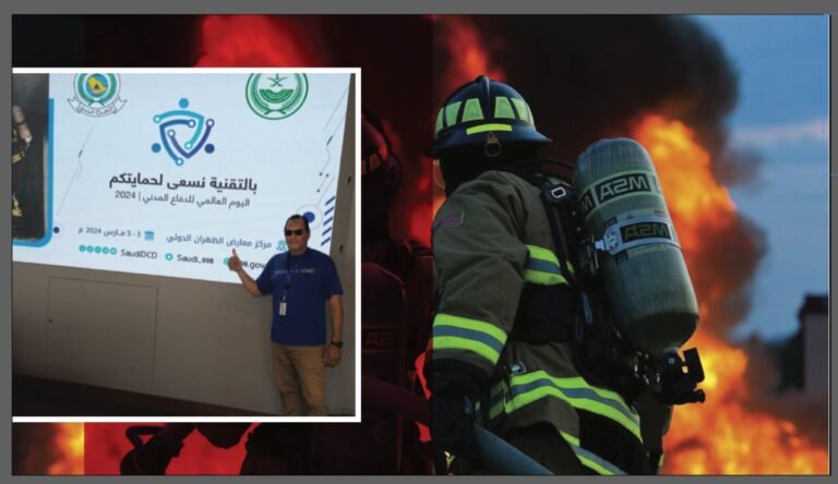 المعالجة بدهانات مؤخرات الحريق